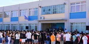 Μαθητές σε Λύκειο