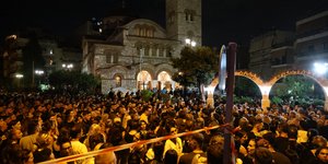 Thousands Gather to Mourn Singer Giorgos Mazonakis Ahead of Monday Funeral