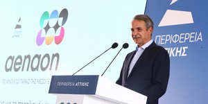 Ο πρωθυπουργός Κυριάκος Μητσοτάκης