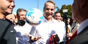 Κυριάκος Μητσοτάκης, δωρα ΔΕΘ