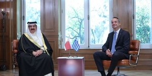 Mitsotakis, Bahrain's King Hamad Discuss Investment Pact, Regional Security in Athens Talks