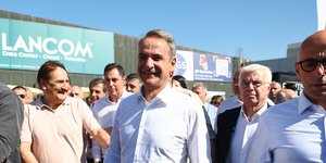 Κυριάκος Μητσοτάκης ΔΕΘ