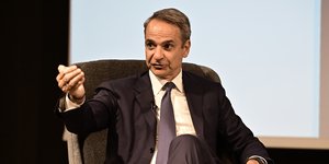 Prime Minister Kyriakos Mitsotakis