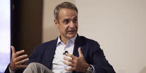  Ο Κυριάκος Μητσοτάκης