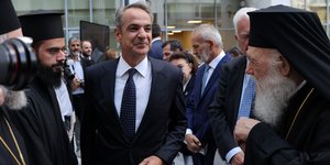 Ο Κυριάκος Μητσοτάκης σε εκδήλωση του Ελεγκτικού Συνεδρίου