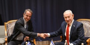 Ο Νετανιάχου συναντήθηκε με τον Έλληνα πρωθυπουργό Κυριάκο Μητσοτάκη στο περιθώριο της Γενικής Συνέλευσης του ΟΗΕ.