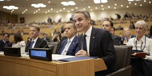 Μητσοτάκης από Ocean Eye: Η προστασία των θαλασσών μας αποτελεί τόσο ευθύνη όσο και στρατηγική προτεραιότητα