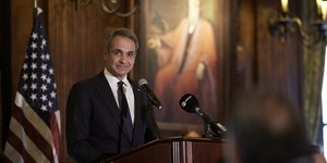 Ο Κυριάκος Μητσοτάκης σε εκδήλωση της ομογένειας στη Νέα Υόρκη