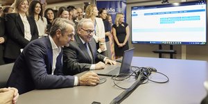 Ο Κυριάκος Μητσοτάκης πάτησε το κουμπί για την τελευταία εκταμίευση από το Ταμείο Ανάκαμψης