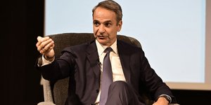 Ο πρωθυπουργός Κυριάκος Μητσοτάκης