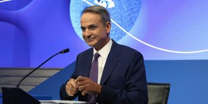 Ο Κυριάκος Μητσοτάκης