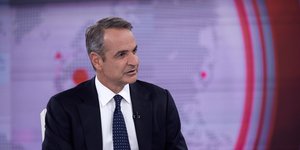 Kyriakos Mitsotakis 
