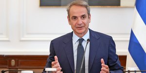 Μητσοτάκης υπουργικό