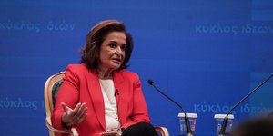 Η Ντόρα Μπακογιάννη