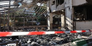 Εμπρησμός στη Νέα Ιωνία