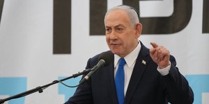 Ο Ισραηλινός πρωθυπουργός Μπενιαμίν Νετανιάχου