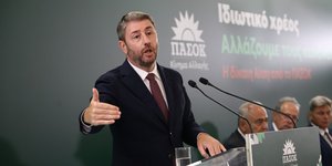 Ο πρόεδρος του ΠΑΣΟΚ, Νίκος Ανδρουλάκης