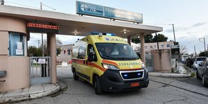 Το Γενικό Νοσοκομείο Αμαλιάδας