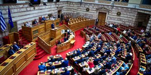 Η Ολομέλεια της Βουλής