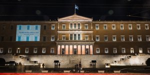 Το μήνυμα της εθελοντικής δωρεάς μυελού των οστών στο κτίριο του Ελληνικού Κοινοβουλίου