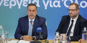 Παπασταύρου και Τσάφος