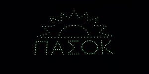 Drone show πασοκ