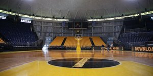 Το Nick Galis Hall