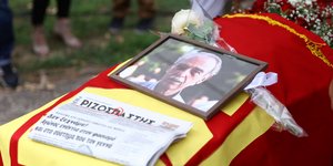 Θλίψη στην πολιτική κηδεία του Σπύρου Χαλβατζή