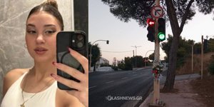 Η 19χρονη Ρενάτα σκοτώθηκε σε τροχαίο στα Χανιά