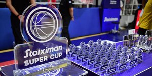 Το τρόπαιο του Stoiximan Super Cup