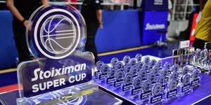 Το τρόπαιο του Super Cup