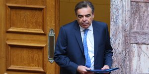 Μαργαρίτης Σχοινάς