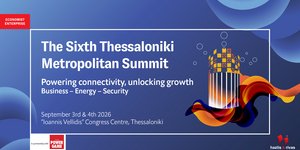 Έκτο Μητροπολιτικό Συνέδριο Θεσσαλονίκης συνδιοργάνωση Powergame.grm Economist