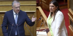 Τάκης Θεοδωρικάκος και Ζωή Κωνσταντοπούλου