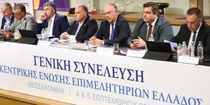 Ο Τάκης Θεοδωρικάκος