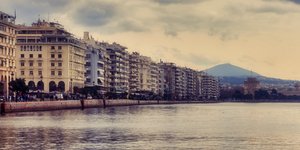 Θεσσαλονίκη