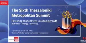 Thessaloniki Metropolitan Summit 2026: Δείτε live την έναρξη του συνεδρίου και τη συζήτηση του Κυριάκου Πιερρακάκη με τον Peter Frankopan (Βίντεο)