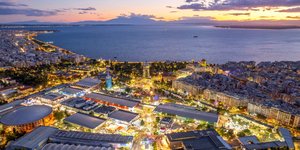 Βραδινή λήψη Θεσσαλονίκης
