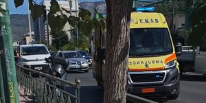 ασθενοφόρο τροχαίο 