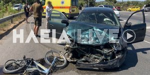 Τροχαίο δυστύχημα στην Ηλεία