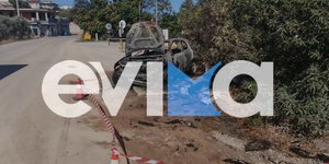 Χαλκίδα: Αυτοκίνητο έπεσε σε στάση λεωφορείου και τυλίχθηκε στις φλόγες