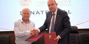 ΑΠΘ και «Χαμόγελο του Παιδιού»