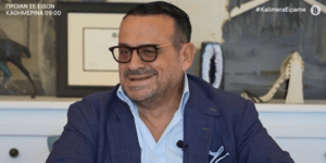 Ο σχεδιαστής μόδας, Βασίλης Ζούλιας 