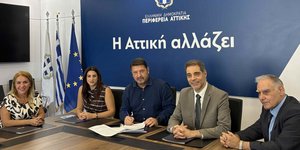 χαρδαλιας υπογραφη