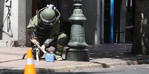 Ύποπτο αντικείμενο 