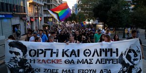 Πορεία για τα οκτώ χρόνια από τον θάνατο του Ζακ Κωστόπουλου