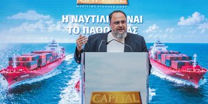 Ευάγγελος Μαρινάκης