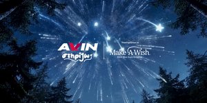 AVIN και MAKE A WISH ΕΛΛΑΔΟΣ