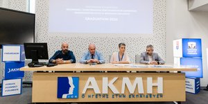 ΟΜΙΛΟΣ ΕΠΙΧΕΙΡΗΣΕΩΝ ΣΑΡΑΚΑΚΗ και ΣΑΕΚ ΑΚΜΗ