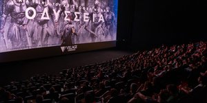 THE ODYSSEY - Village Cinemas IMAX Auditorium